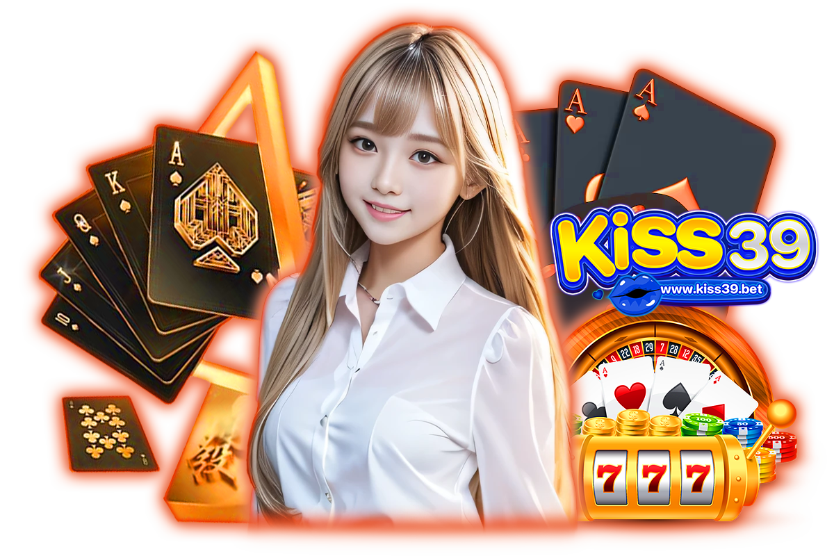 kiss39