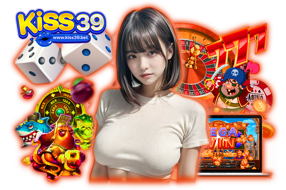 kiss39 เว็บตรง