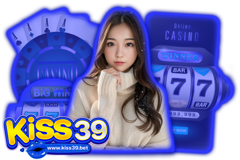 kiss39 เว็บตรง