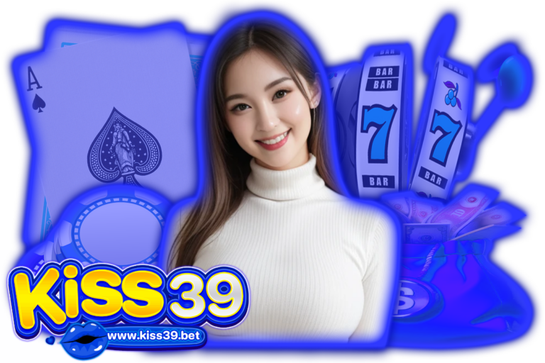 เครดิตฟรี 39